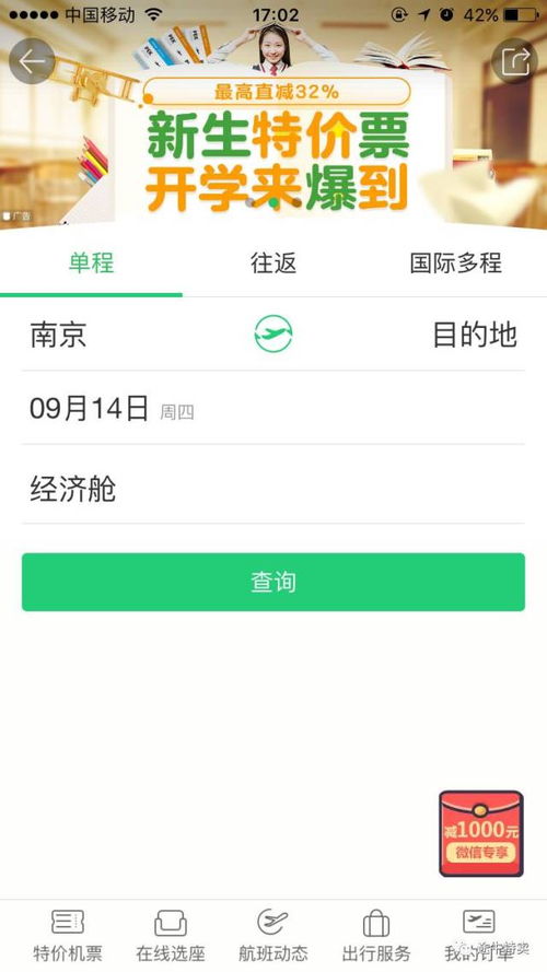 如何高效在微信推广山竹？这些话术技巧你掌握了吗？