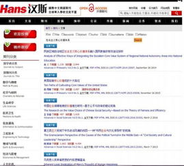 核心网究竟是什么？它所代表的含义你了解吗？