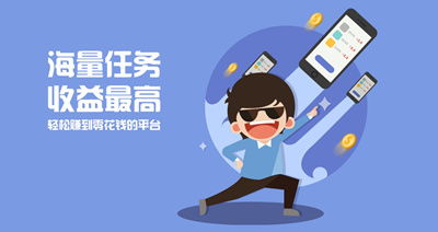 租房搞副业做外卖，真的能赚钱吗？这样做合法合规吗？