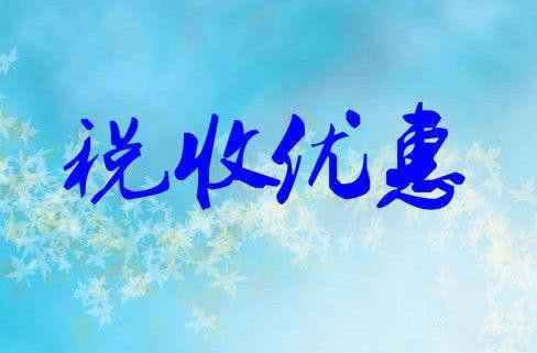 全景摄影师的收入如何？这个行业真的能赚钱吗？