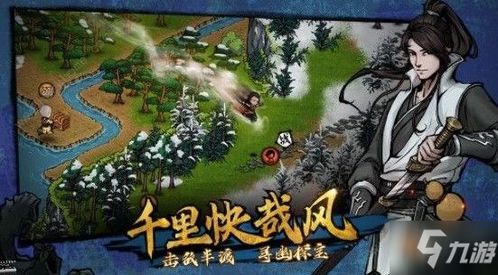 如何在烟雨江湖泉州谋生赚钱之道？