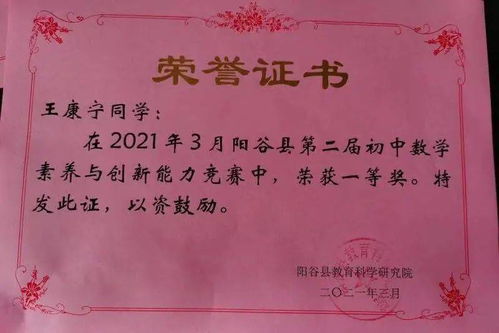 在县级乡镇开设哪种店铺最易盈利？您有好的建议吗？