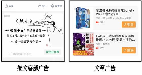 学生如何选择合适的副业兼职？
