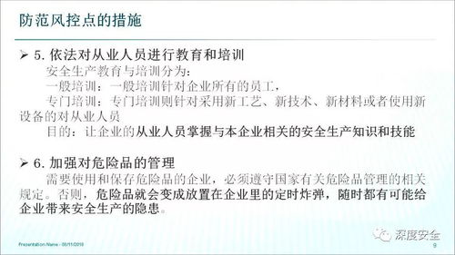 如何正确签订副业合同？避免法律风险的关键步骤详解