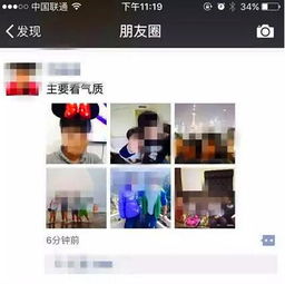 在朋友圈销售女装，真的能实现盈利吗？