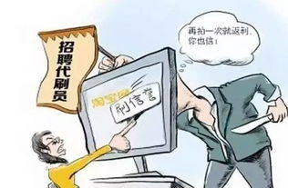 老师兼职养牛真的能赚大钱吗？收入真相令人好奇！