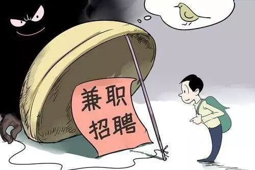 妈妈竟有如此特别的兼职？背后隐藏着怎样的故事？
