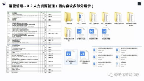 陪审员是否属于兼职性质？了解其工作性质与职责划分