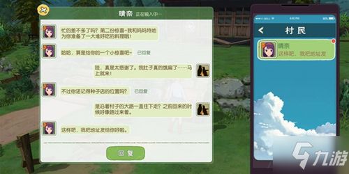 金华地区如何高效开展副业？新手必看的实用指南