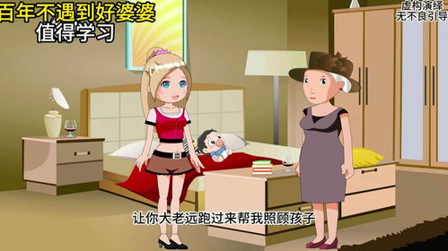 媳妇想找工作赚钱，大家有什么好建议吗？
