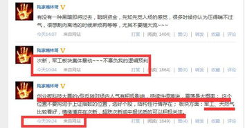 哪些龙头股最具赚钱潜力？炒股必看的热门选择！