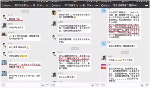 你是否渴望通过副业增加收入，实现财务自由？