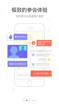 如何在雅谈App找到高薪兼职机会？你真的了解吗？