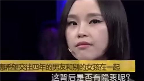 女孩为何选择如此特别的副业？背后有何隐情？
