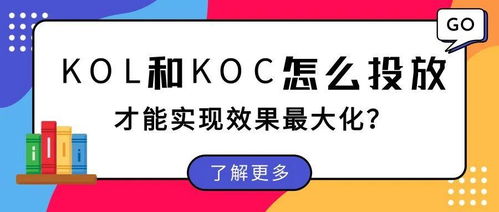 如何实现10万播放量高效变现？赚钱秘诀大公开！