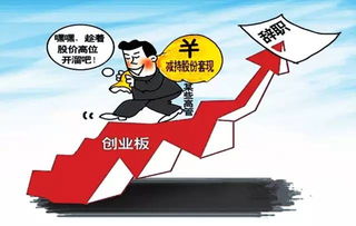我们努力工作赚钱，难道只是为了偿还花呗债务吗？