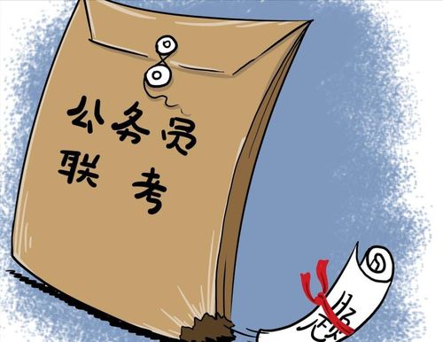 考公务员需要哪些专业？专业对口真的重要吗？