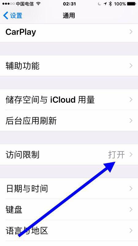 多多助力功能为何突然无法显示？求解疑惑！