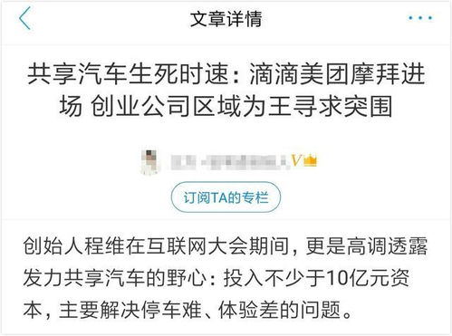 在家赚钱无需押金，这样的方式合法吗？