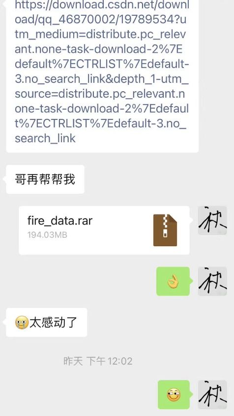 你好奇过我是如何随缘开展副业的吗？来聊聊我的心得体会！