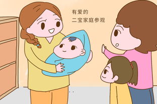 难道不会赚钱就不该生二胎吗？