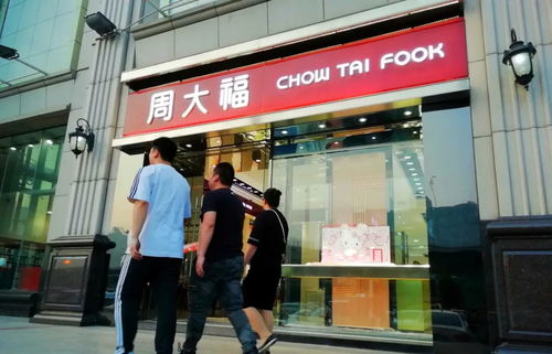 金店经营真的能盈利吗？揭开珠宝行业的赚钱真相