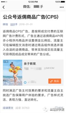 如何快速实现赠礼变现，你真的了解吗？