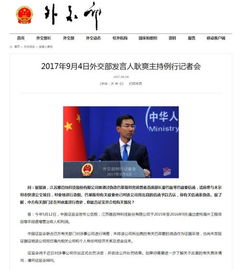 雅百特表现如何？知乎上对雅百特的评价是怎样的？