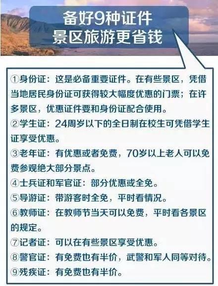 如何在兼职副业中成功创业？你不可不知的实用指南