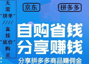 大学生在上海兼职有哪些靠谱机会？如何找到适合自己的兼职？