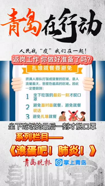 南京大厂急招兼职岗位，你准备好了吗？