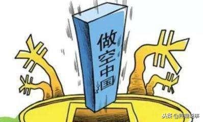 谁才是做空市场的赚钱高手？跟对导师真的能赚大钱吗？