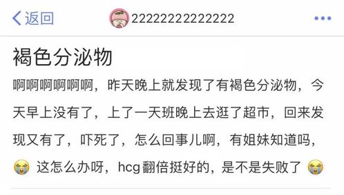 想要了解种植花木副业有哪些选择？这里告诉你答案！