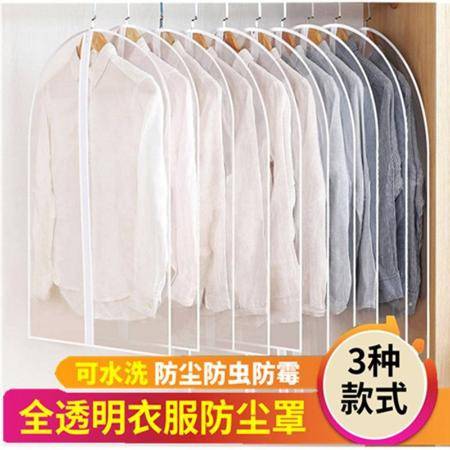 塑料收纳袋销售前景如何？能否实现盈利？