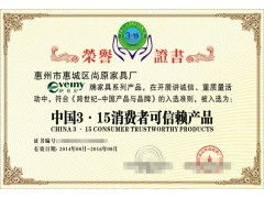 办理资质参与竞标，真的能带来丰厚收益吗？