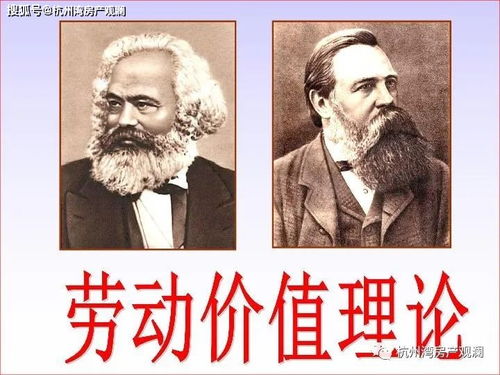 荣禄的经济实力究竟如何？他能否真正实现财富积累？