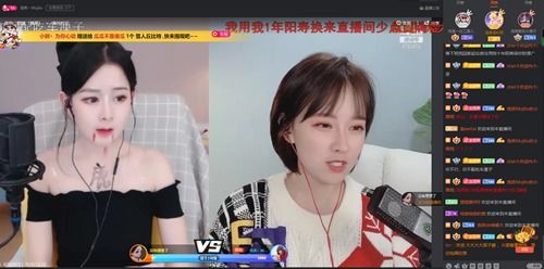 做主播真的能轻松赚钱吗？背后的真相是什么？