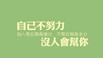 我的所有爱好竟然都与赚钱有关？这是怎样的一种生活状态？