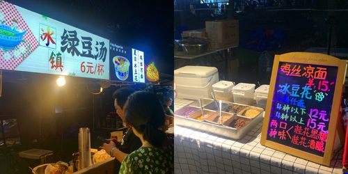 夜市老板如何经营才能实现盈利？