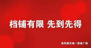 如何在甘肃找到高收益的赚钱礼物招商代理机会？