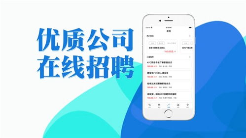 南宁兼职无忧网真的靠谱吗？知乎用户如何评价其可靠性？
