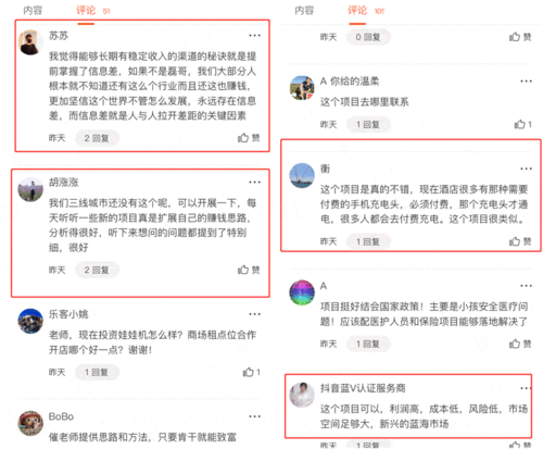 如何通过办理签证开启副业之路？你真的了解其中的门道吗？