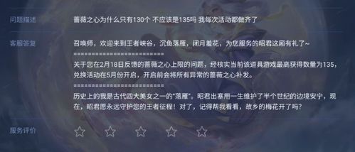 纳才究竟指何物？其深层含义又该如何理解？