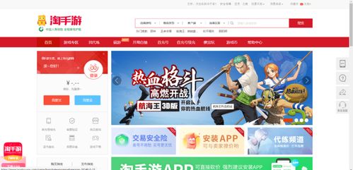 如何在游戏中通过搬砖实现赚钱？新手必看攻略