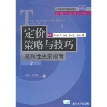如何高效平衡主业与副业，实现双重收益的文案秘诀？