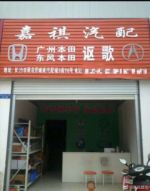 小卖铺如何巧妙拓展副业，实现额外盈利？