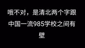 如何才能竭尽全力赚取每一分钱？