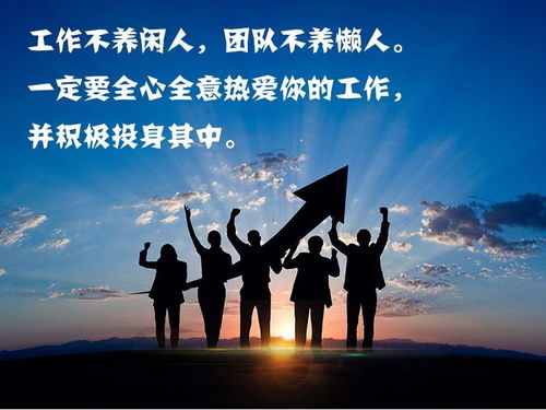 家人出门工作，有哪些吉祥话语能助事业顺利？