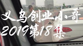 龙南地区是否提供兼职夜班工作机会？急求信息！