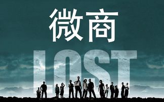 微商创业，难道真的可以不拿货就赚钱？这样的模式存在吗？